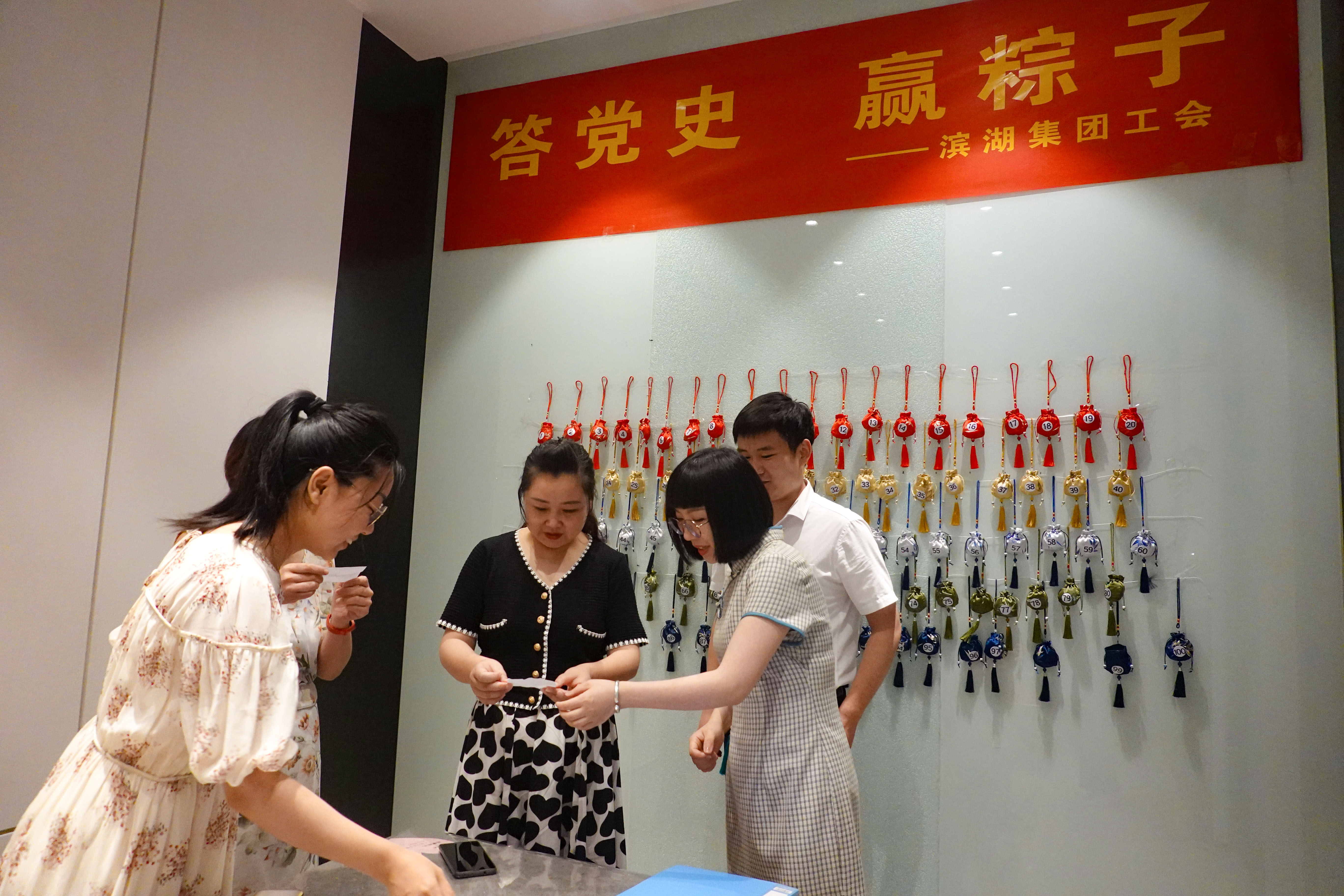 888集团(中国)有限公司官网