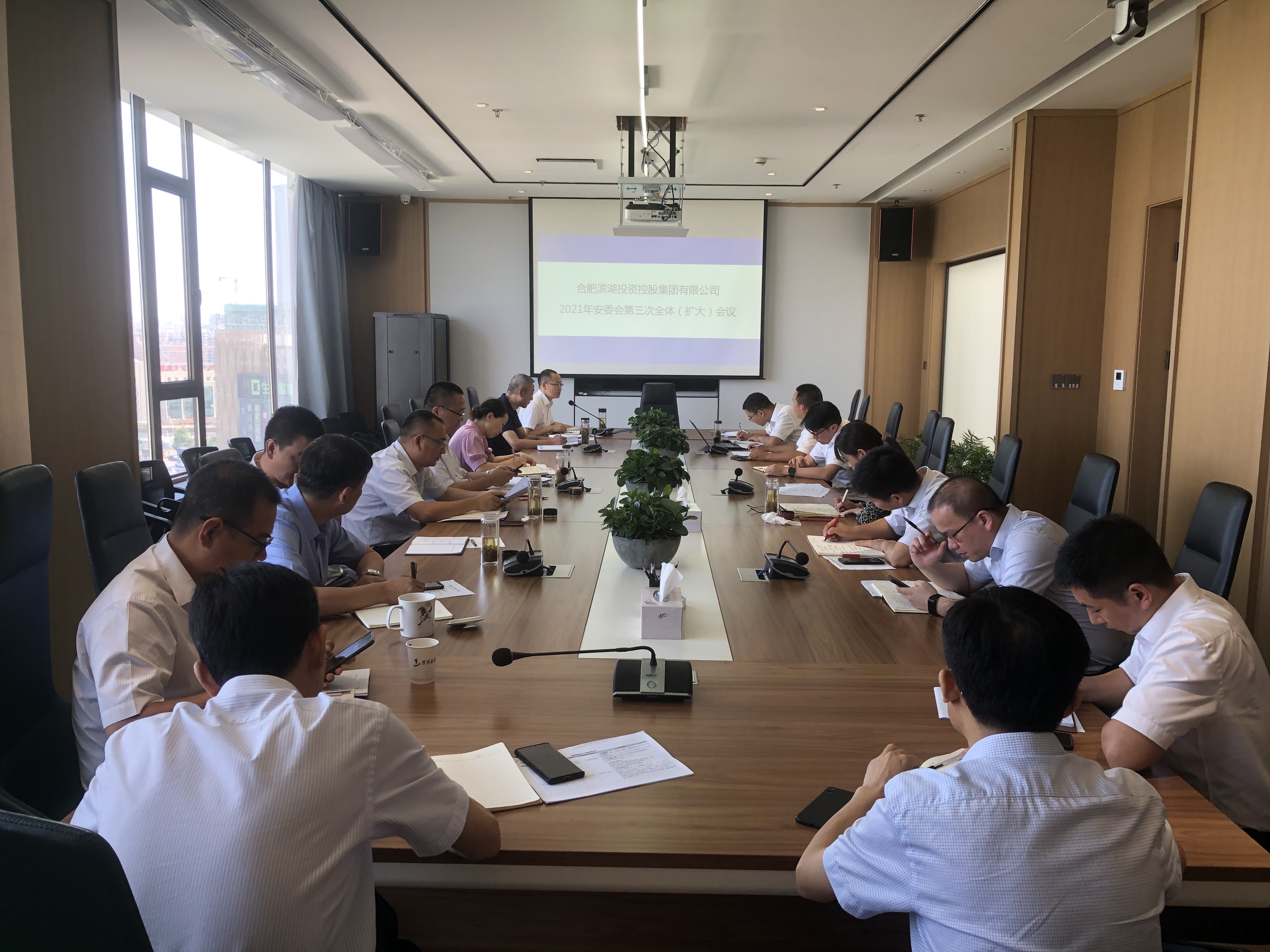 888集团(中国)有限公司官网