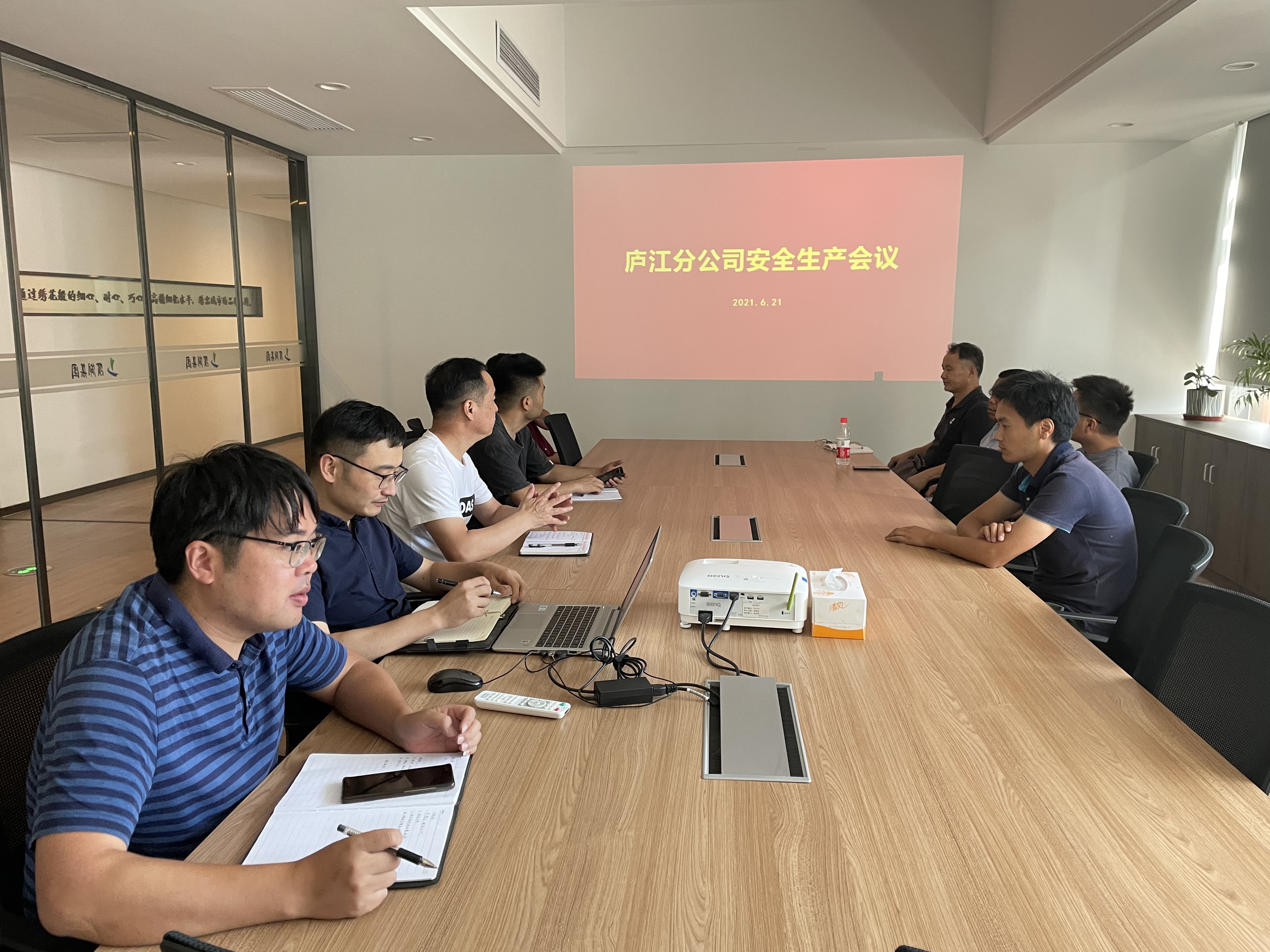 888集团(中国)有限公司官网