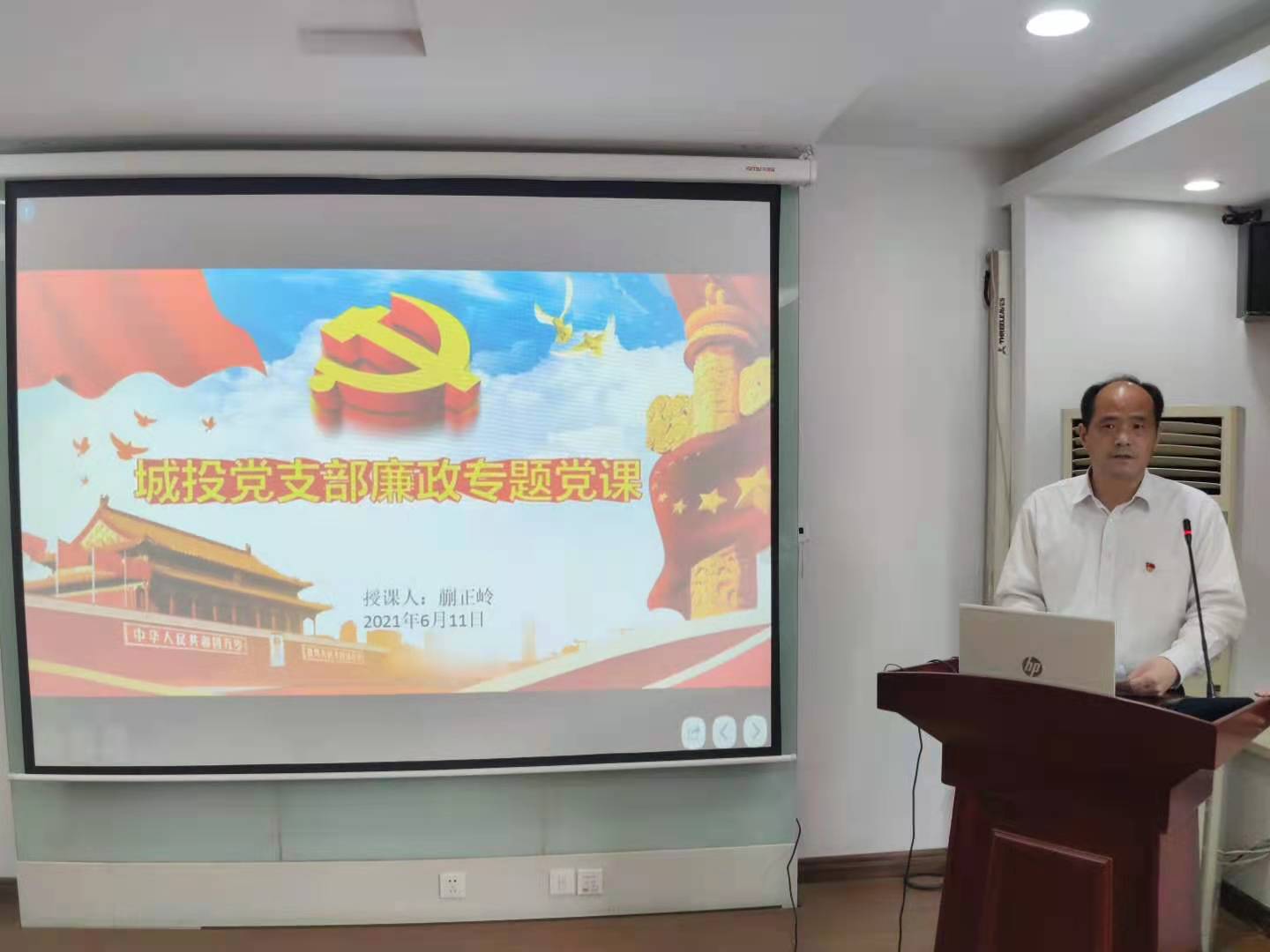 888集团(中国)有限公司官网