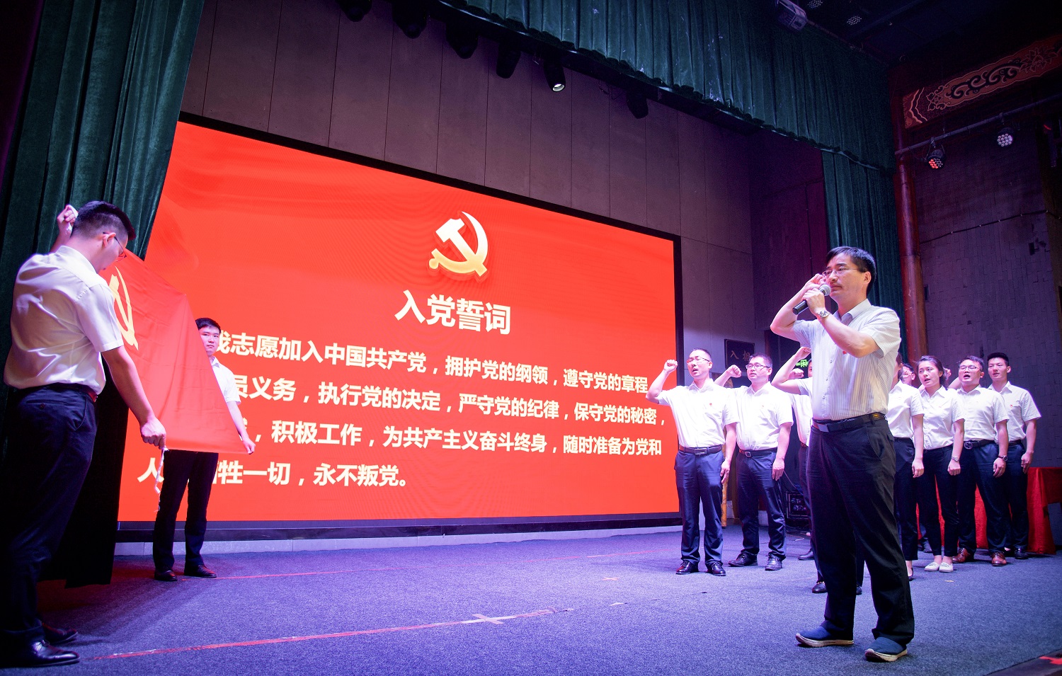 888集团(中国)有限公司官网