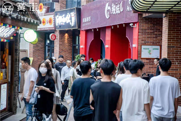 888集团(中国)有限公司官网