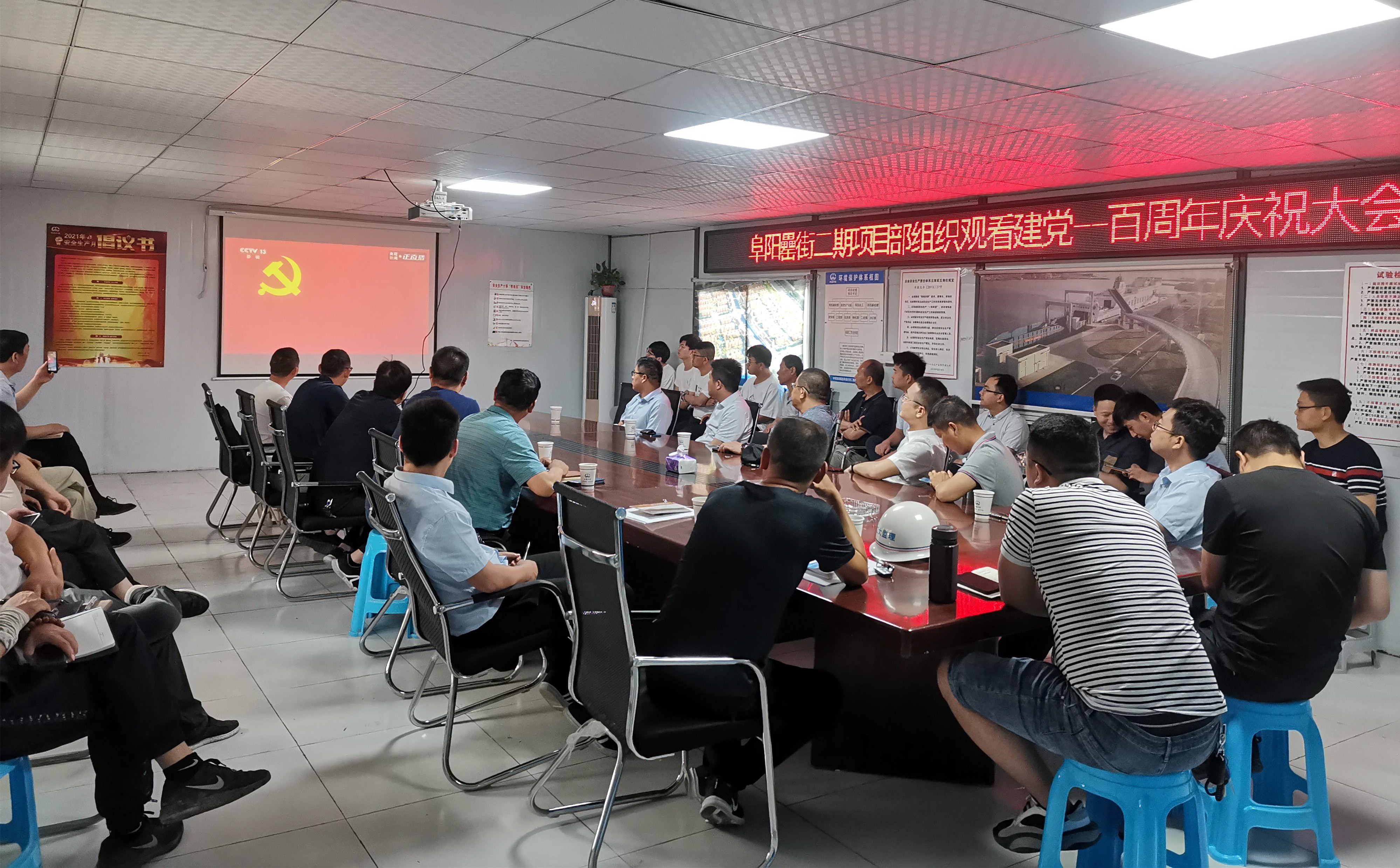888集团(中国)有限公司官网