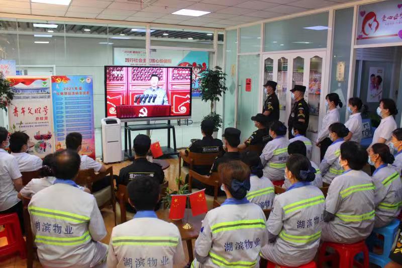 888集团(中国)有限公司官网