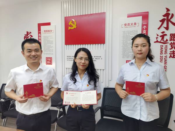 888集团(中国)有限公司官网