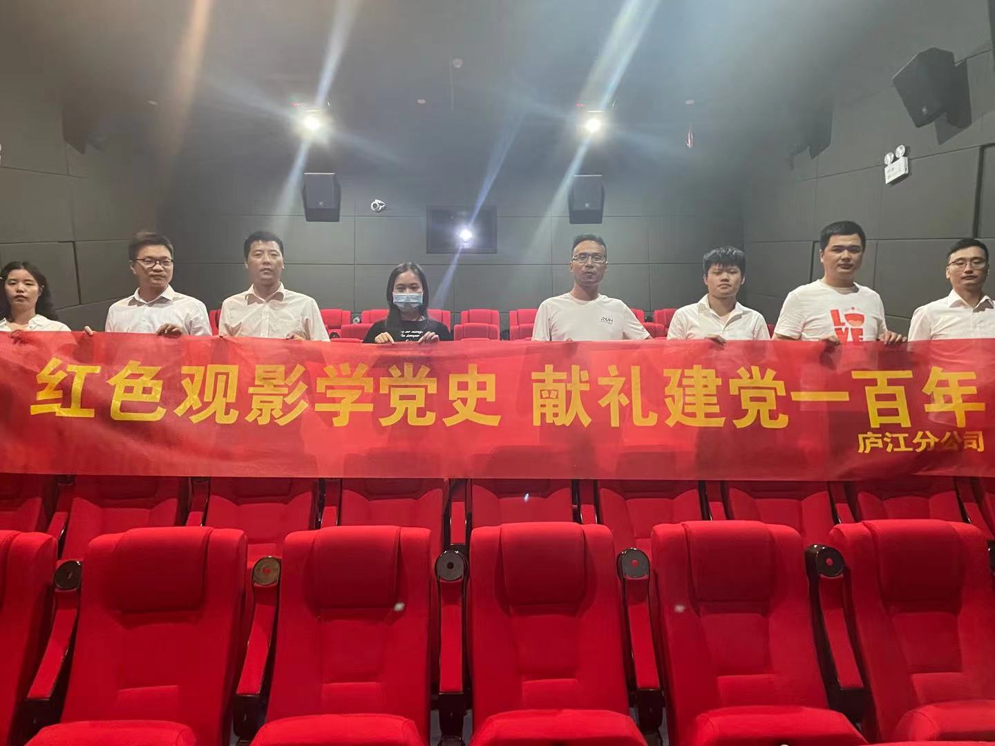 888集团(中国)有限公司官网