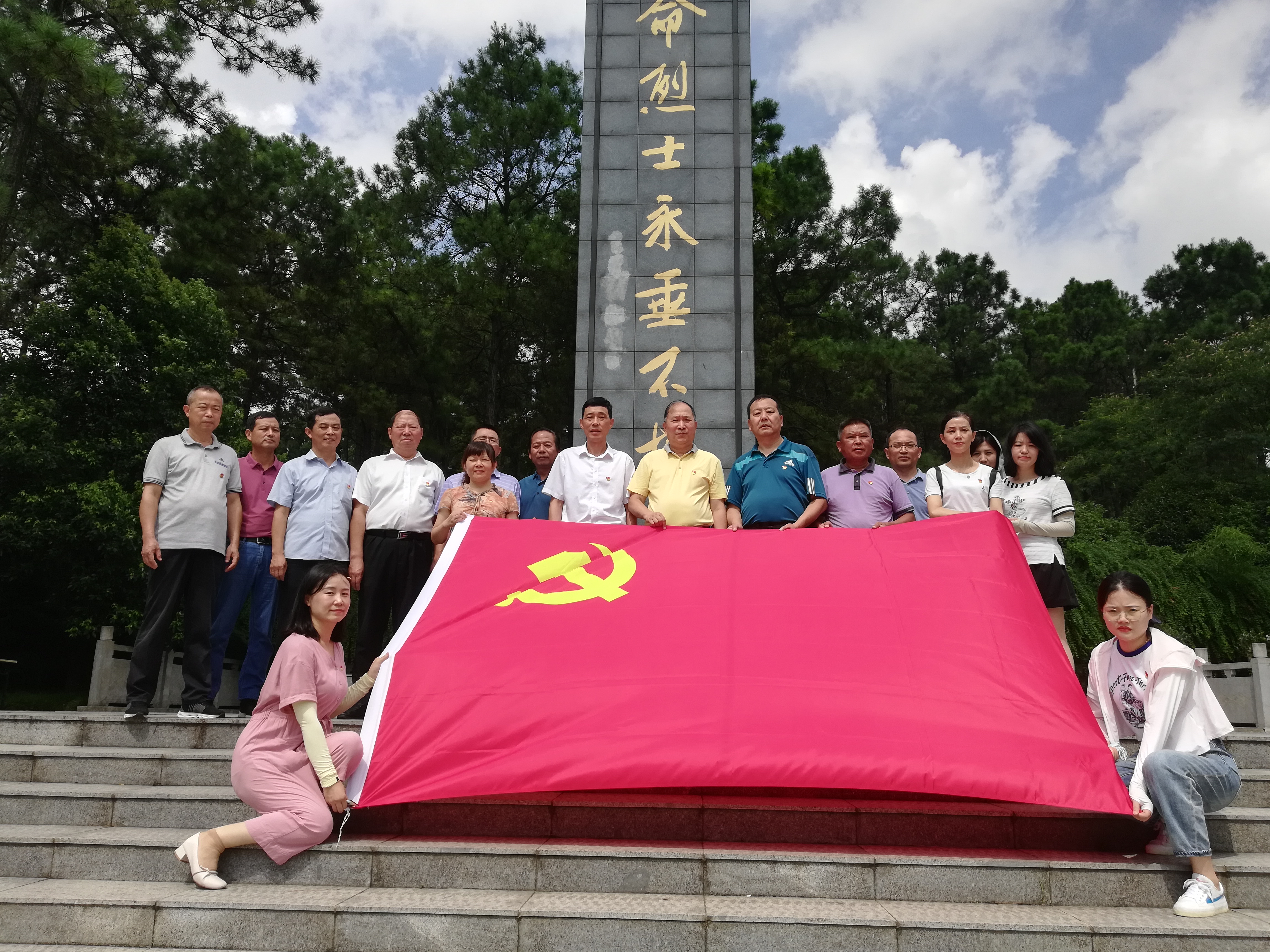 888集团(中国)有限公司官网