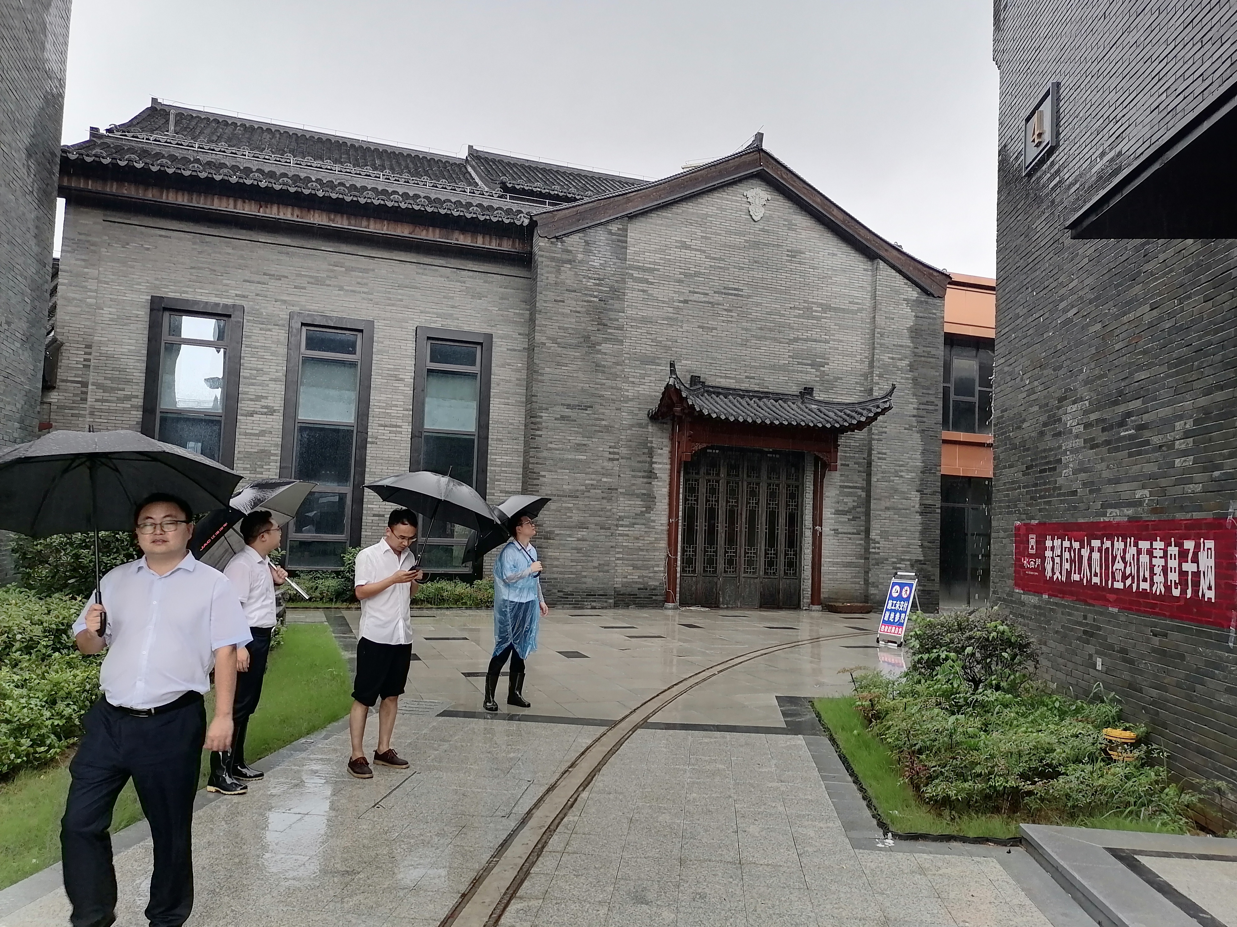 888集团(中国)有限公司官网
