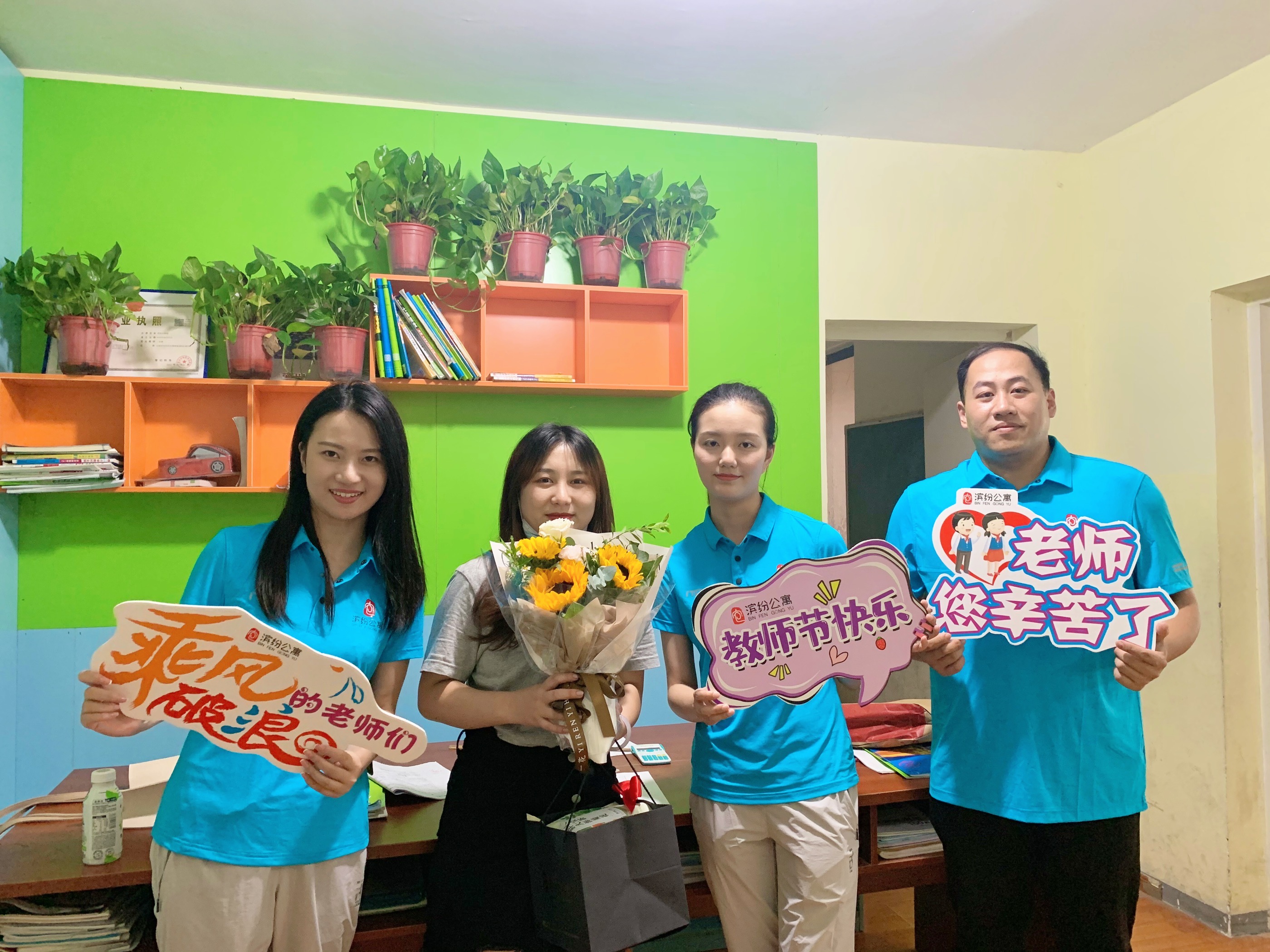 888集团(中国)有限公司官网