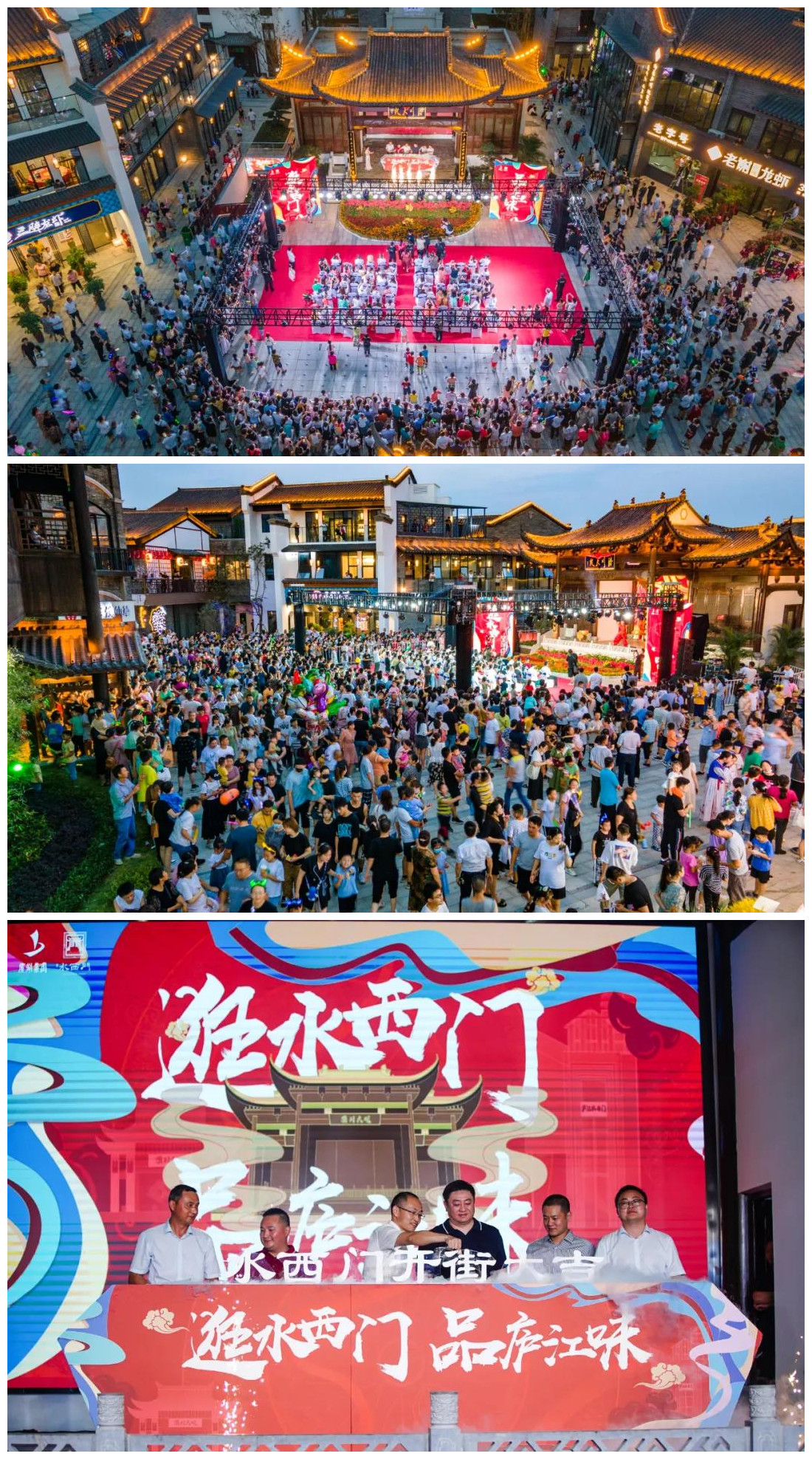 888集团(中国)有限公司官网
