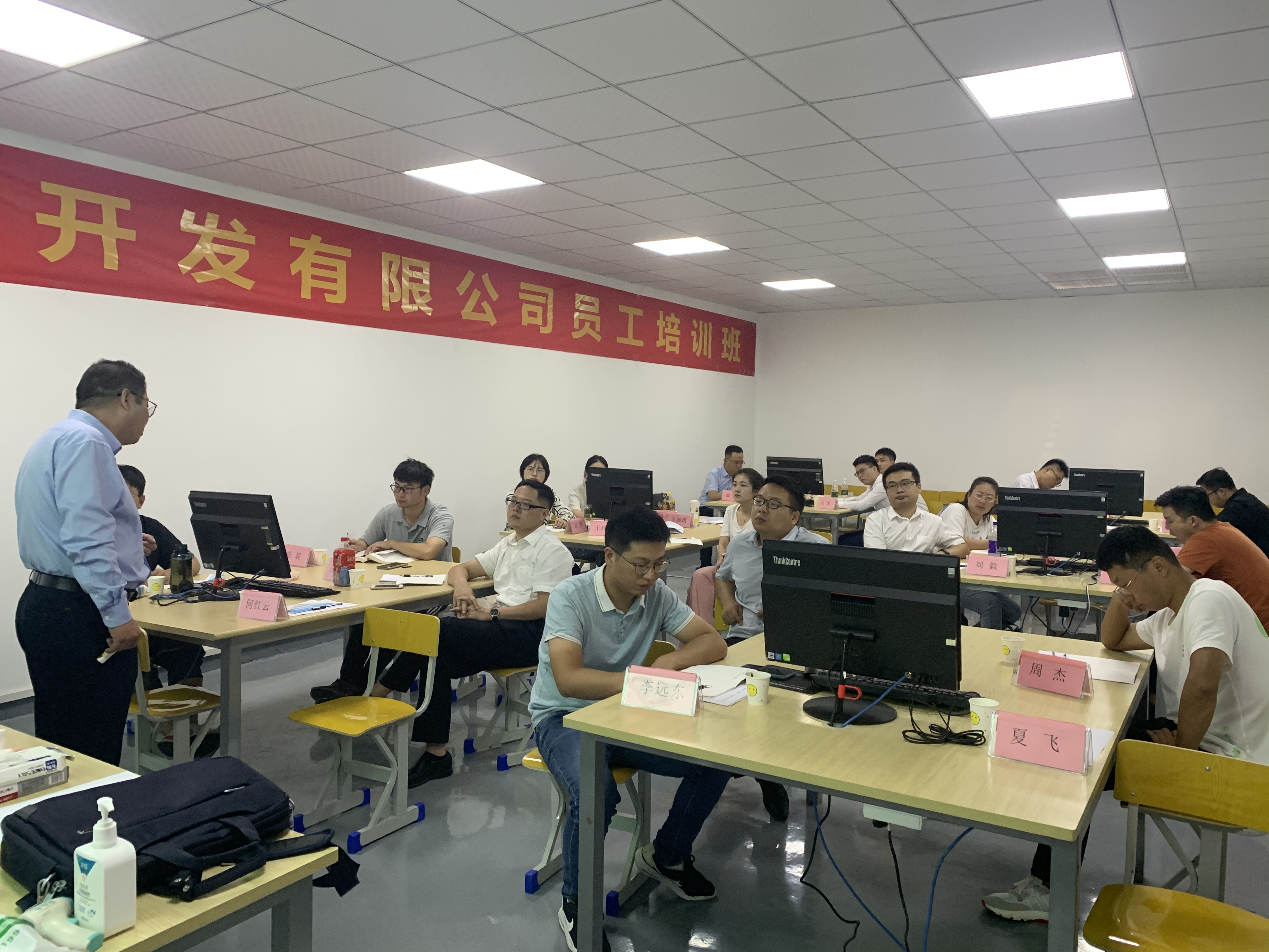 888集团(中国)有限公司官网