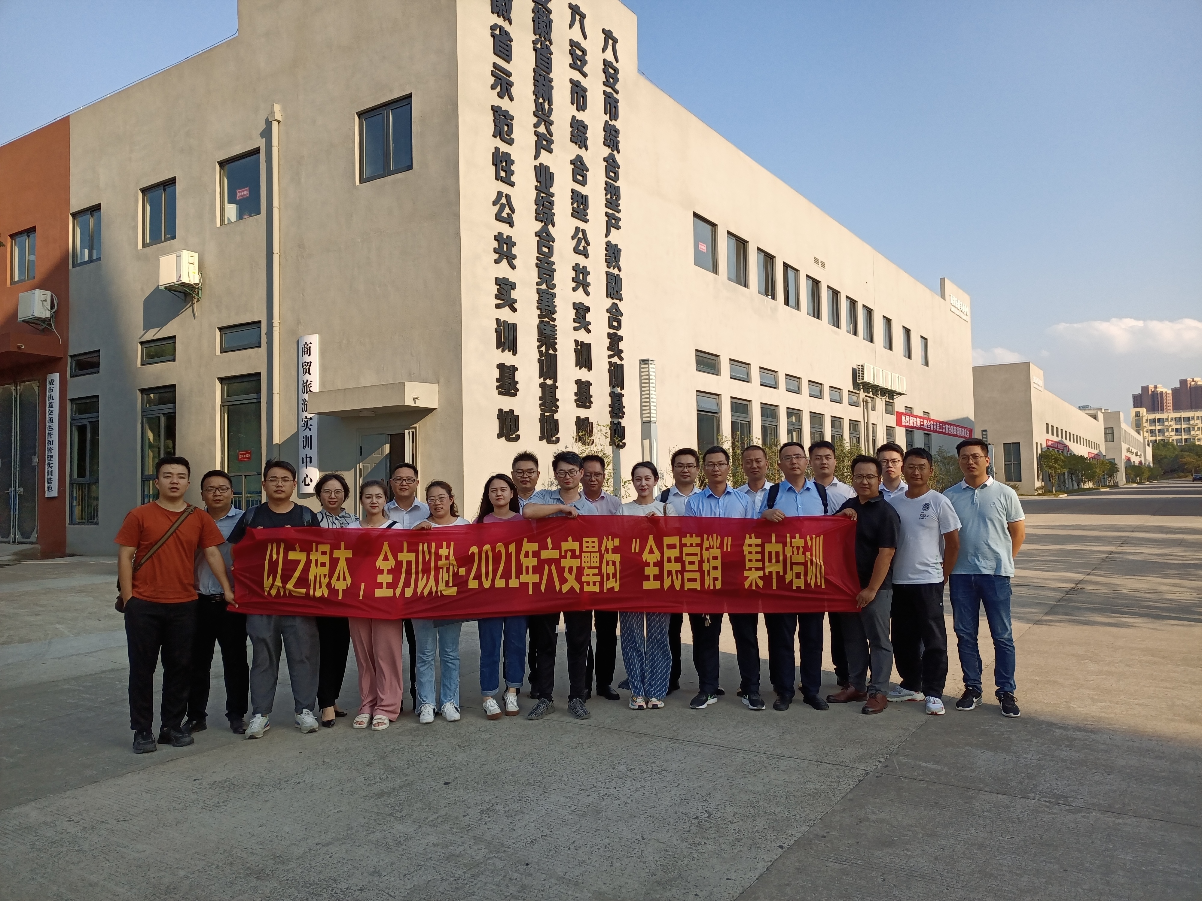 888集团(中国)有限公司官网