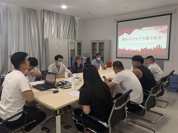 888集团(中国)有限公司官网