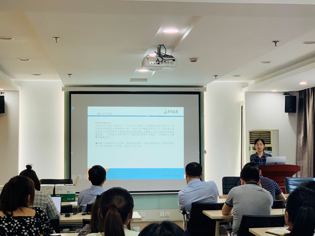 888集团(中国)有限公司官网