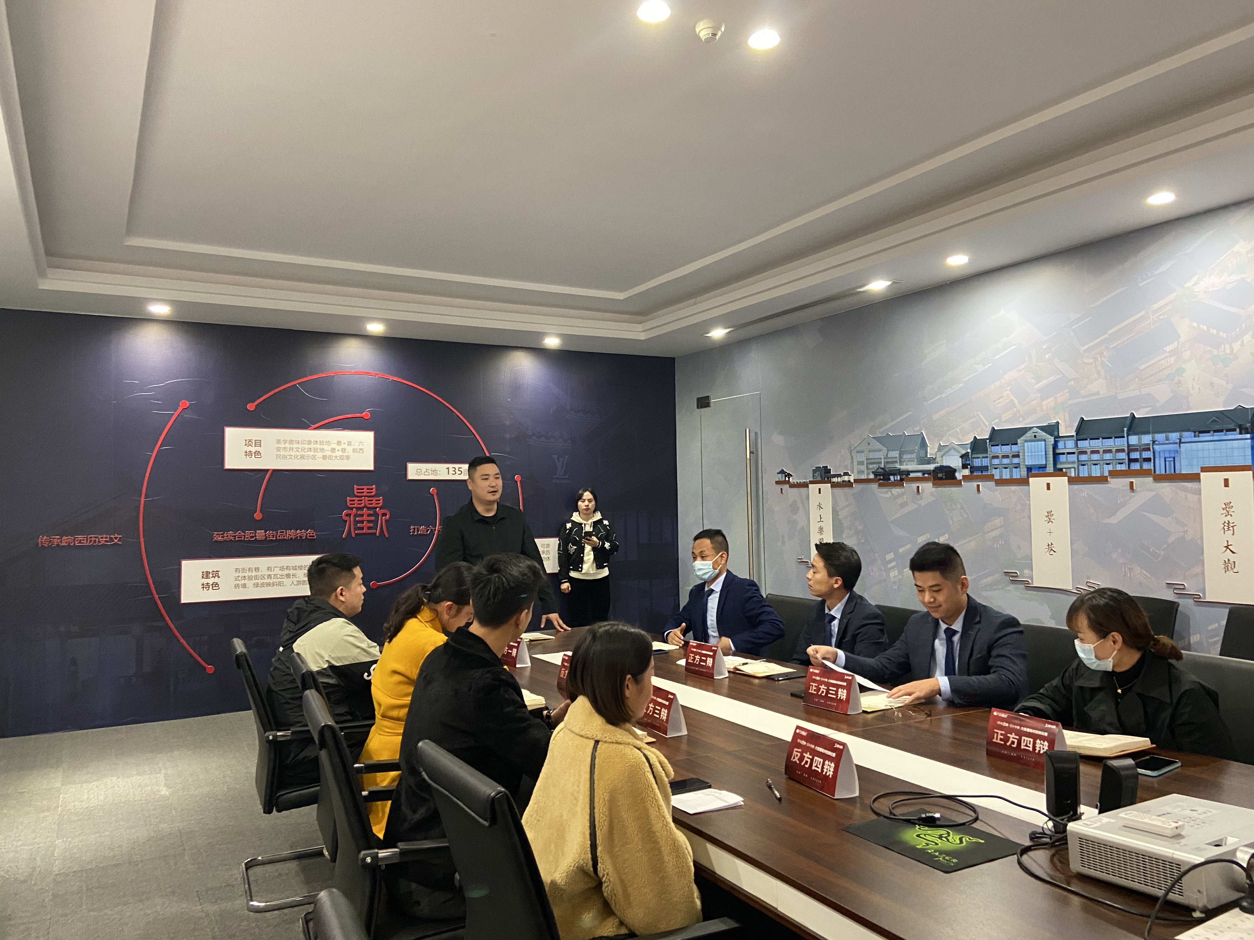 888集团(中国)有限公司官网