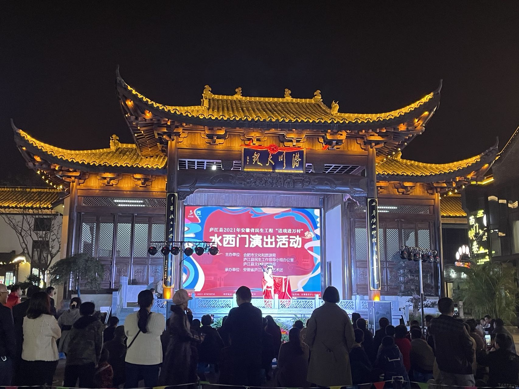 888集团(中国)有限公司官网