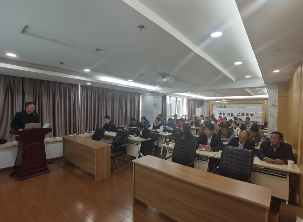 888集团(中国)有限公司官网