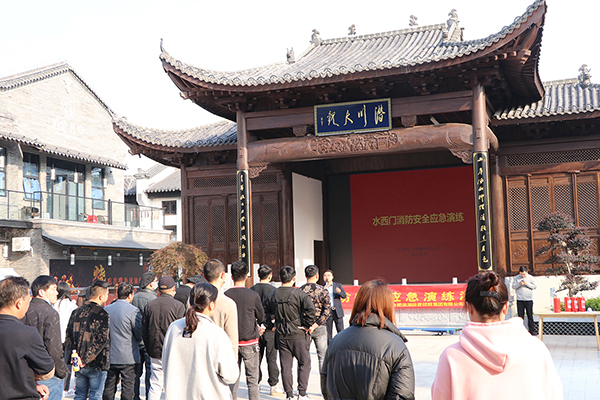 888集团(中国)有限公司官网