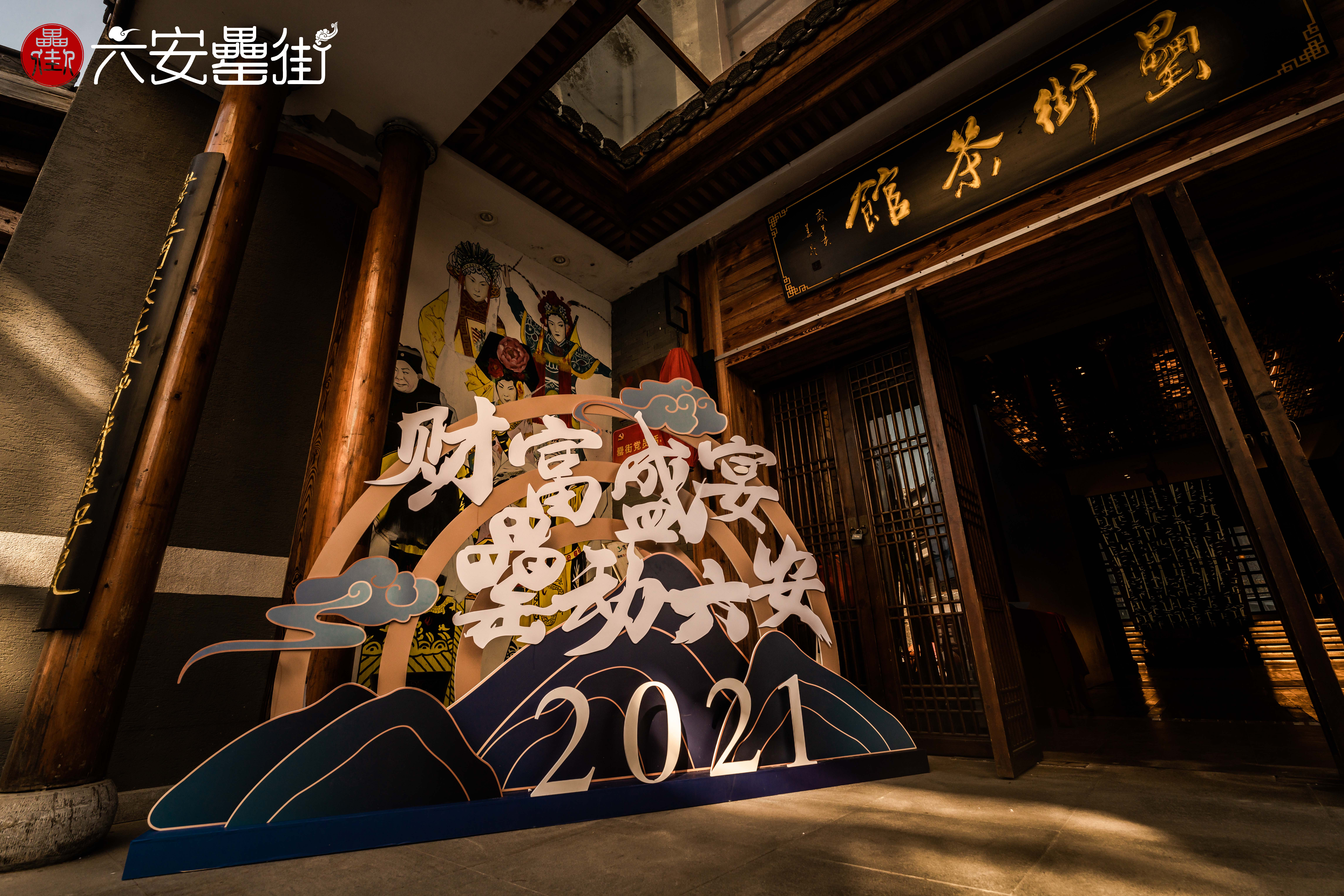 888集团(中国)有限公司官网