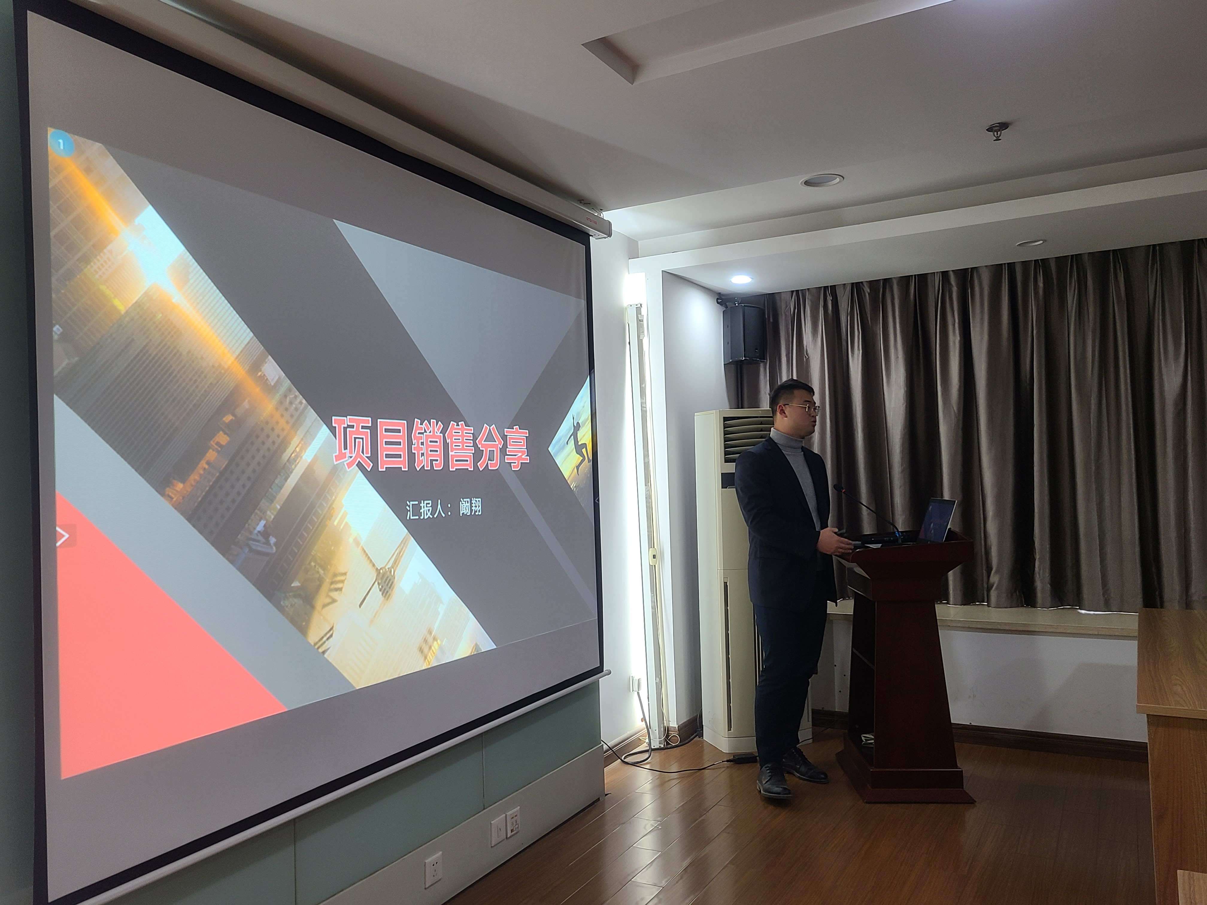 888集团(中国)有限公司官网