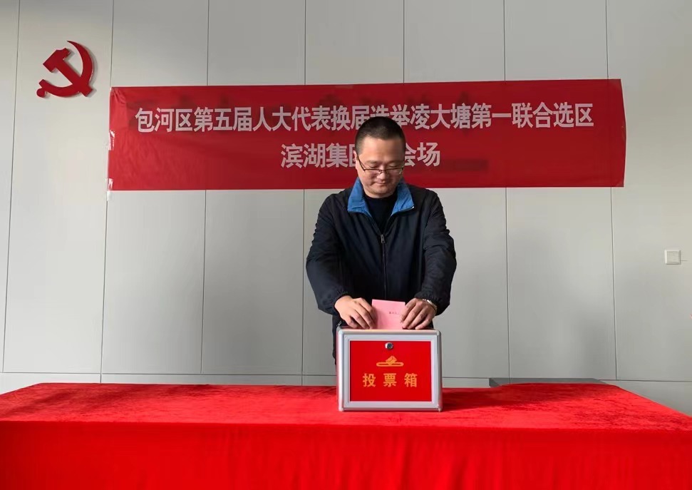 888集团(中国)有限公司官网