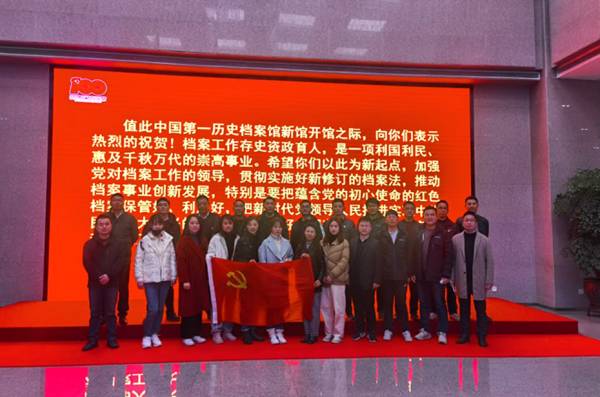 888集团(中国)有限公司官网