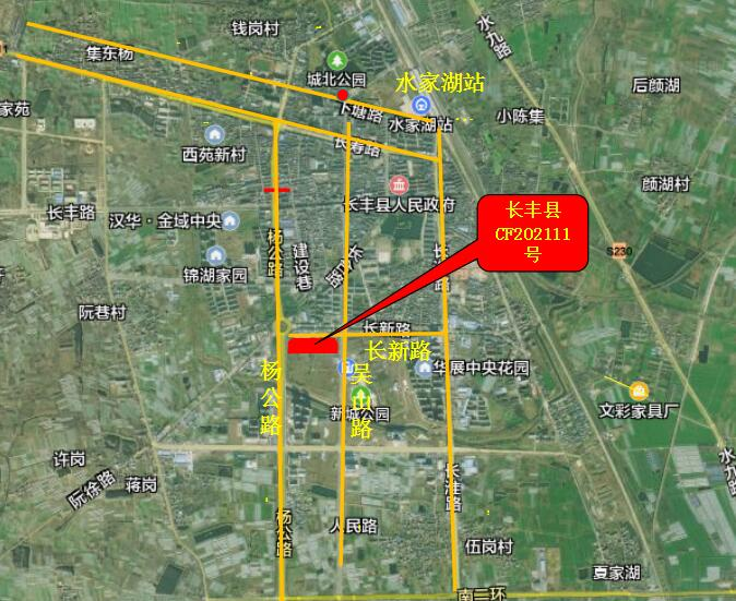 888集团(中国)有限公司官网