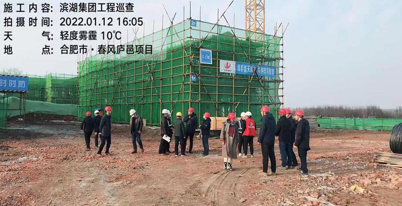 888集团(中国)有限公司官网