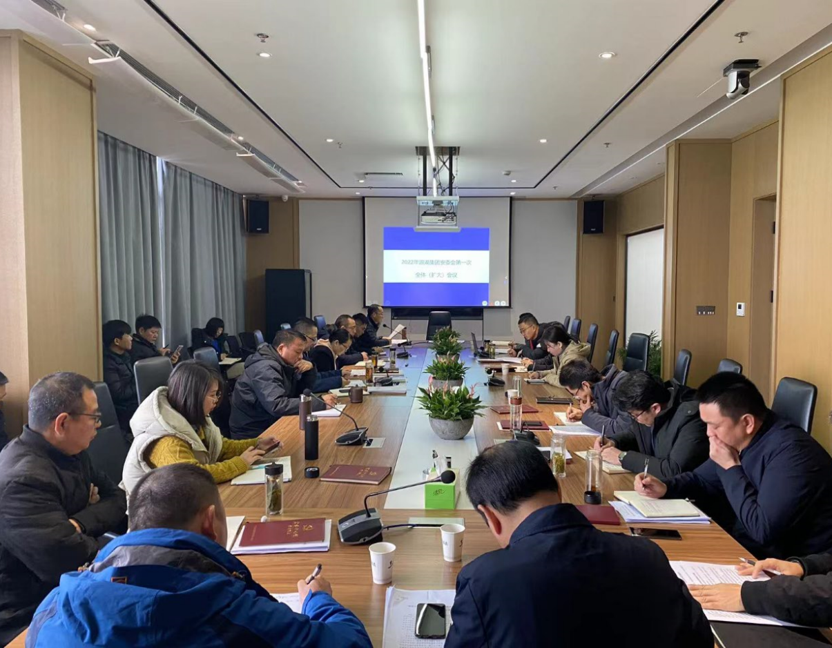 888集团(中国)有限公司官网