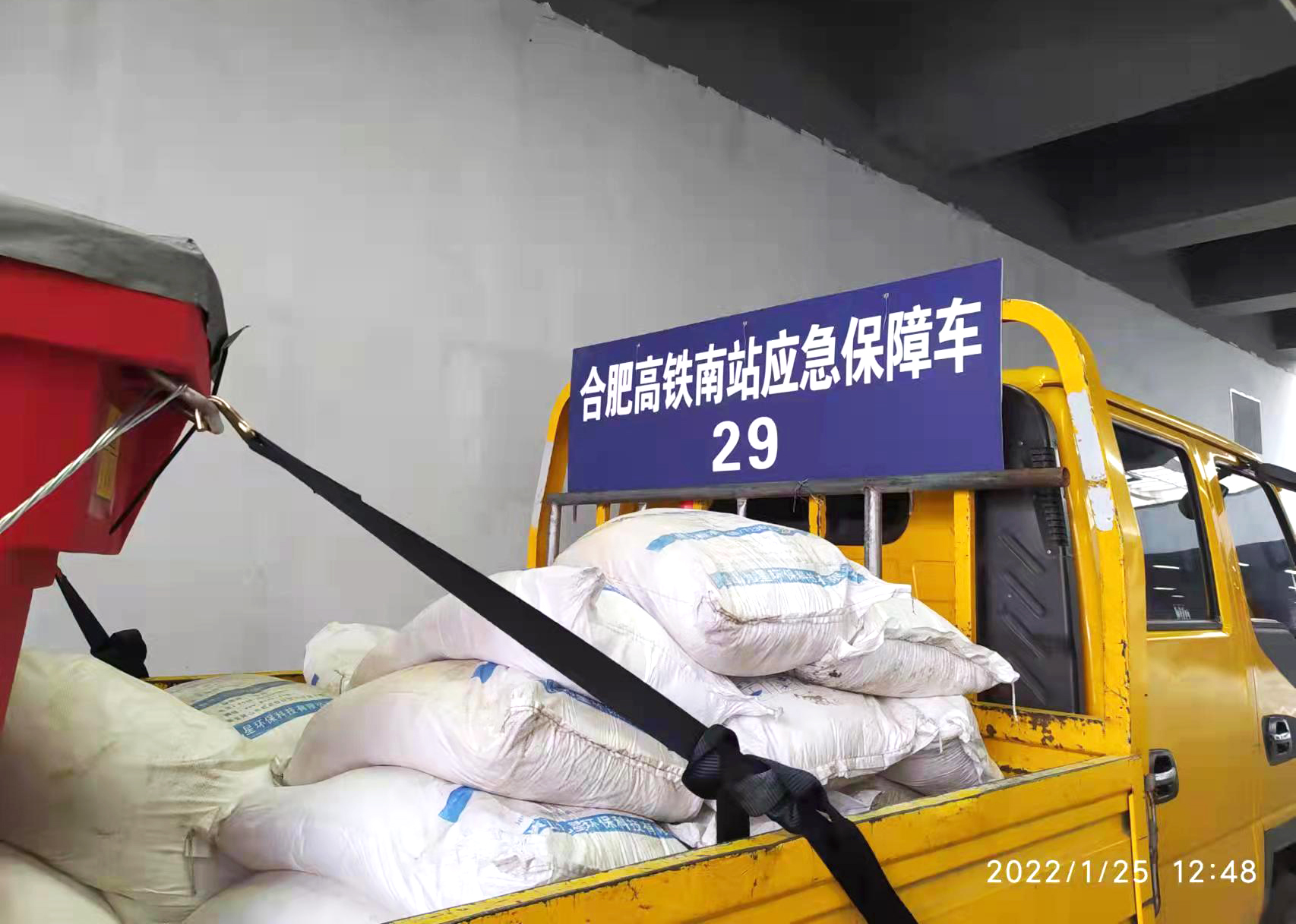 888集团(中国)有限公司官网