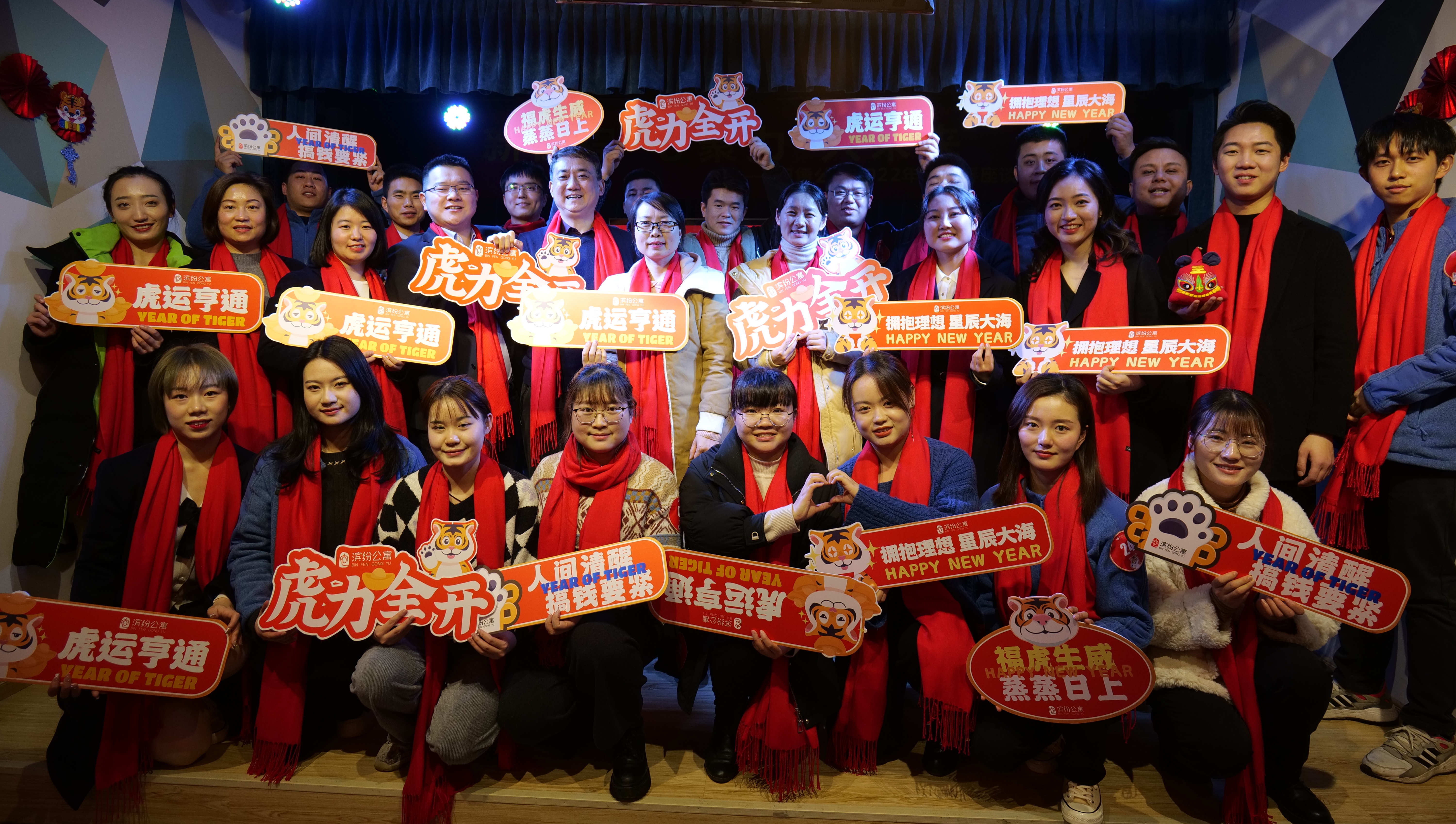 888集团(中国)有限公司官网