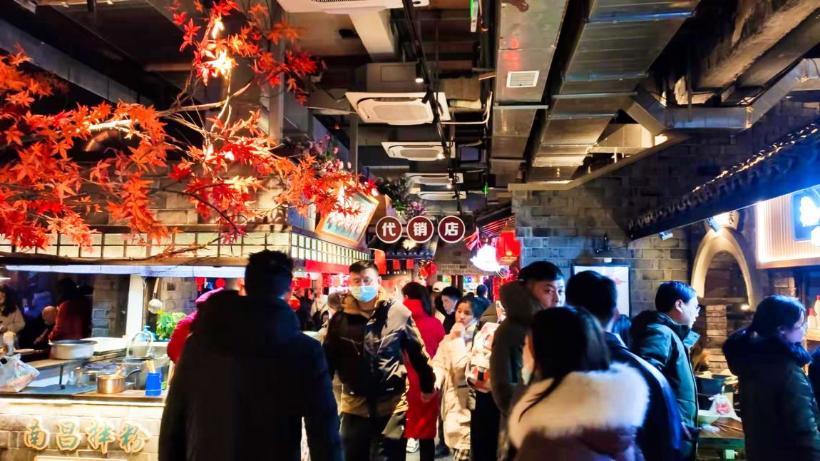 888集团(中国)有限公司官网