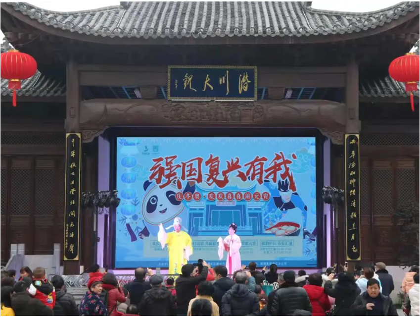 888集团(中国)有限公司官网