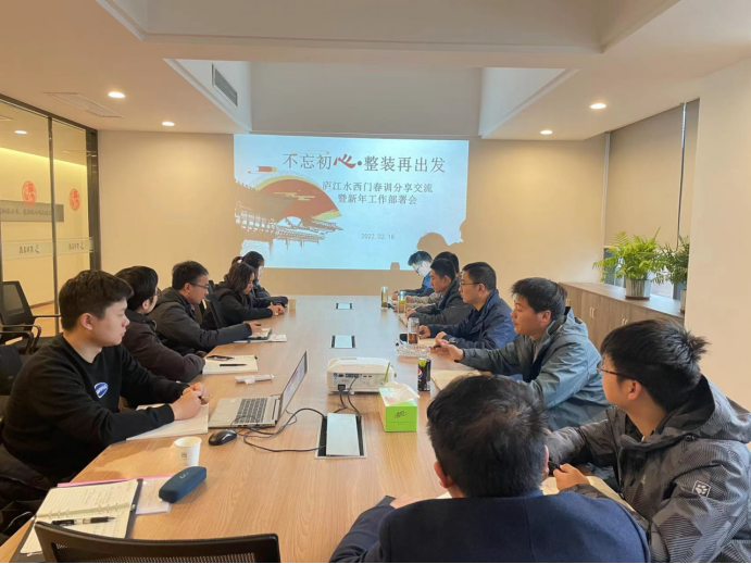 888集团(中国)有限公司官网