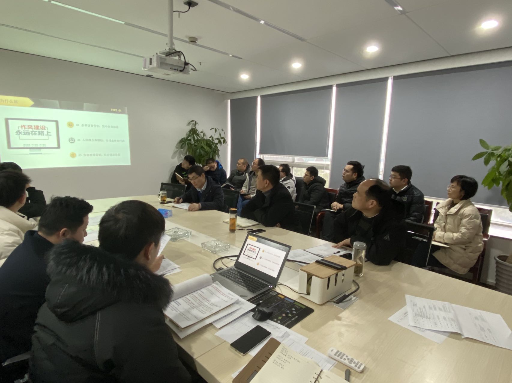 888集团(中国)有限公司官网