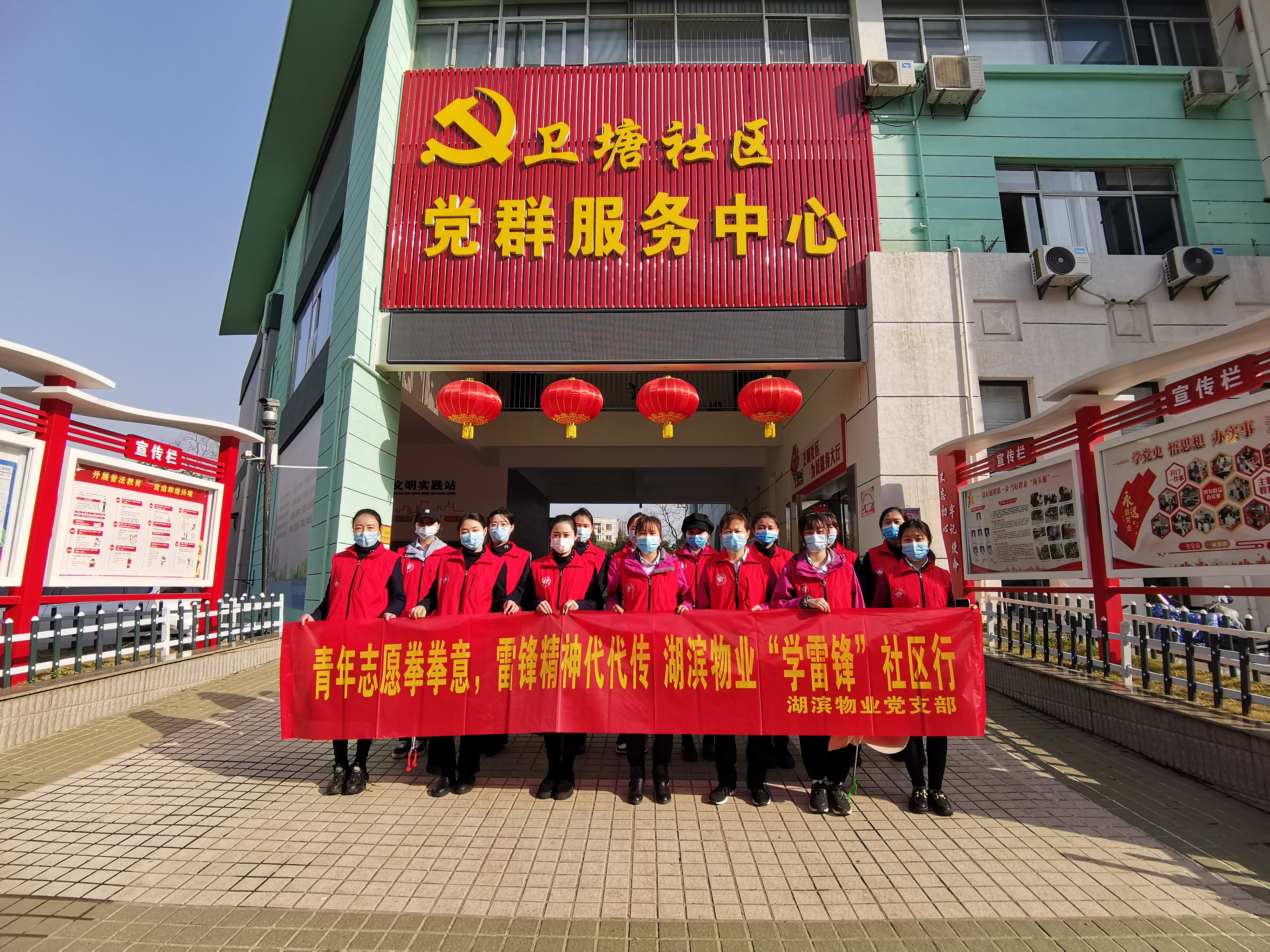 888集团(中国)有限公司官网