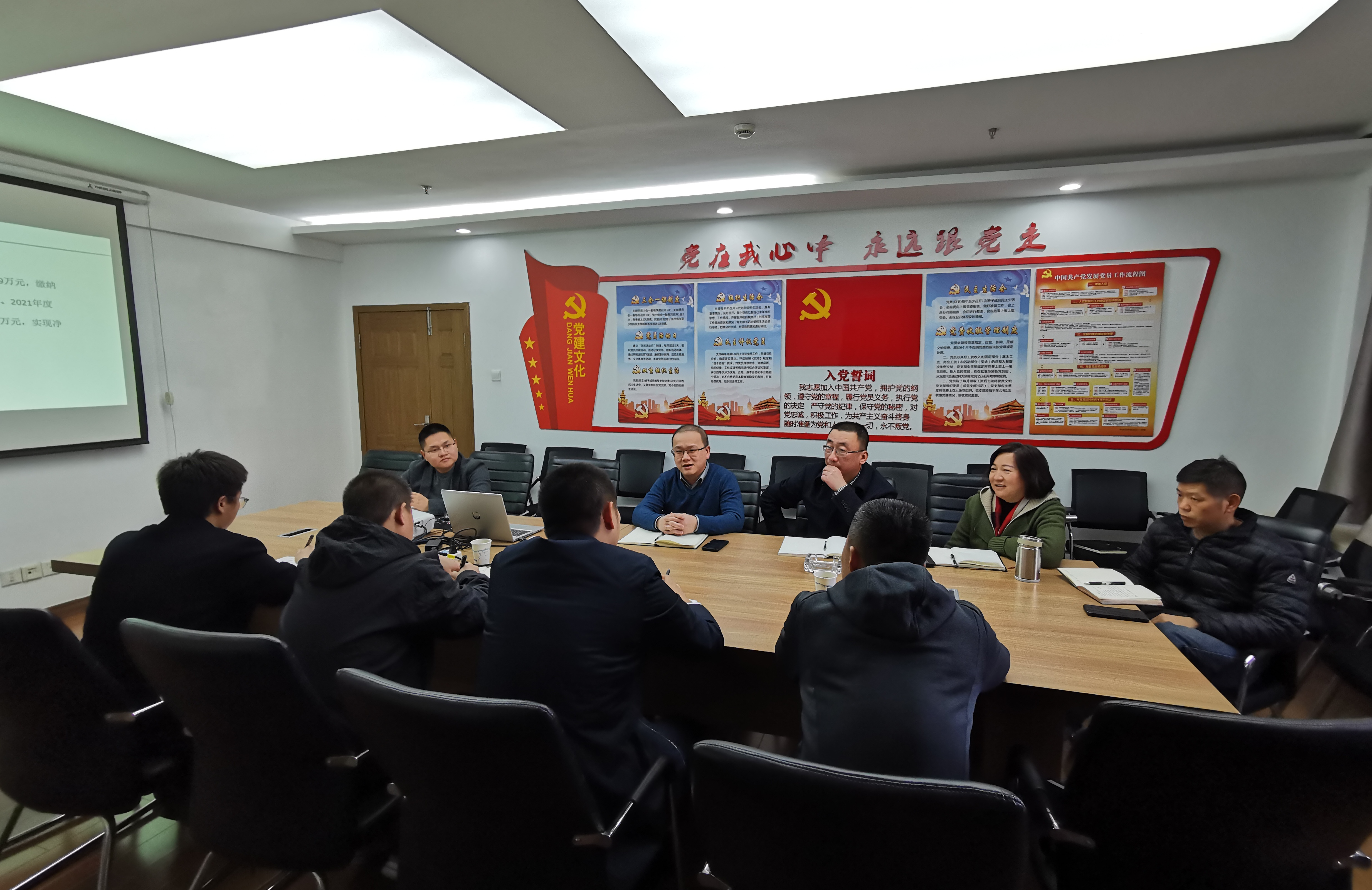 888集团(中国)有限公司官网