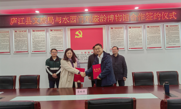 888集团(中国)有限公司官网