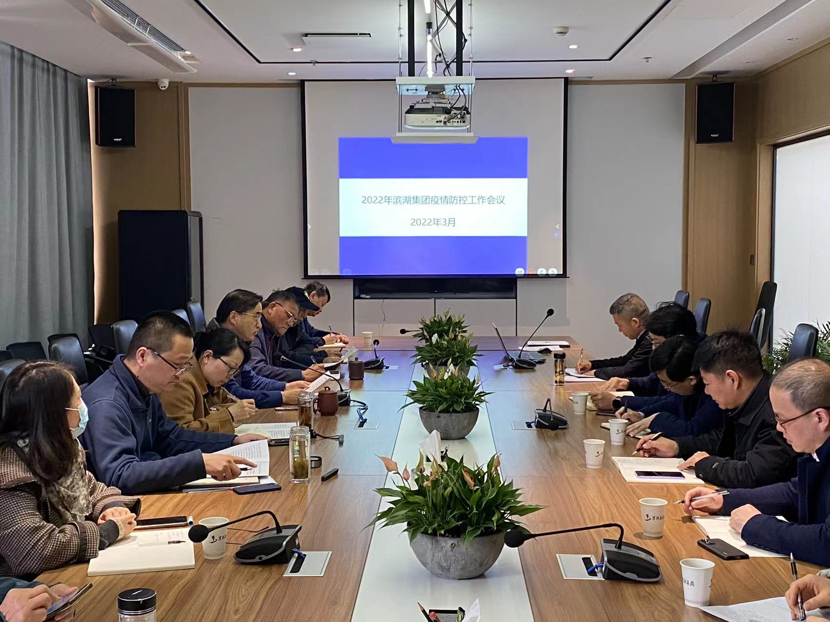888集团(中国)有限公司官网