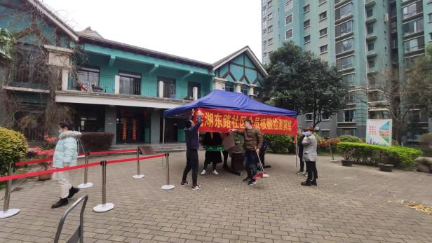 888集团(中国)有限公司官网