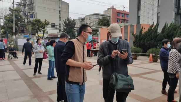 888集团(中国)有限公司官网