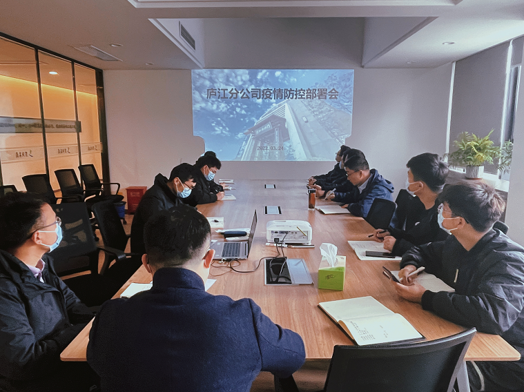 888集团(中国)有限公司官网