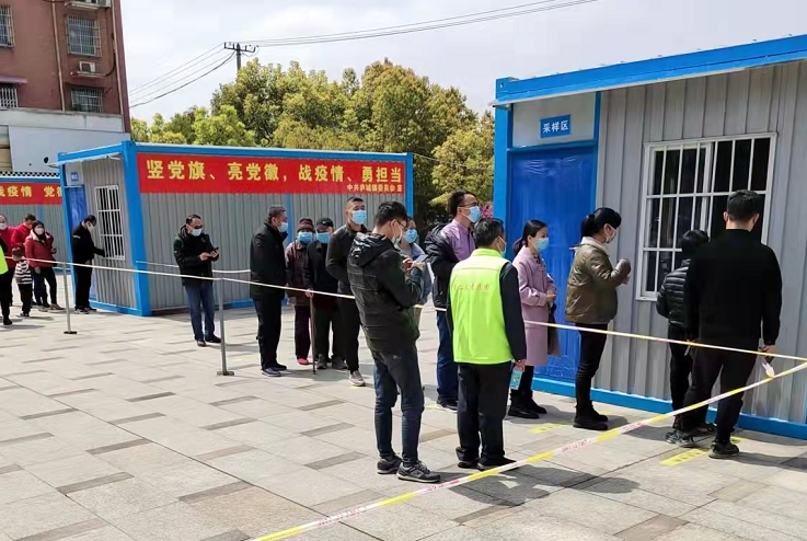 888集团(中国)有限公司官网
