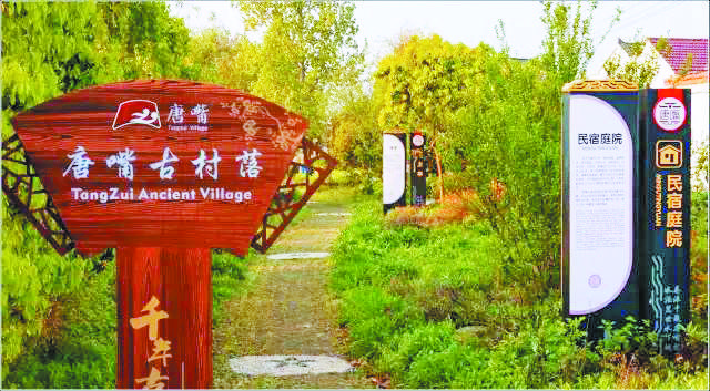 888集团(中国)有限公司官网