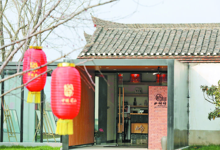 888集团(中国)有限公司官网