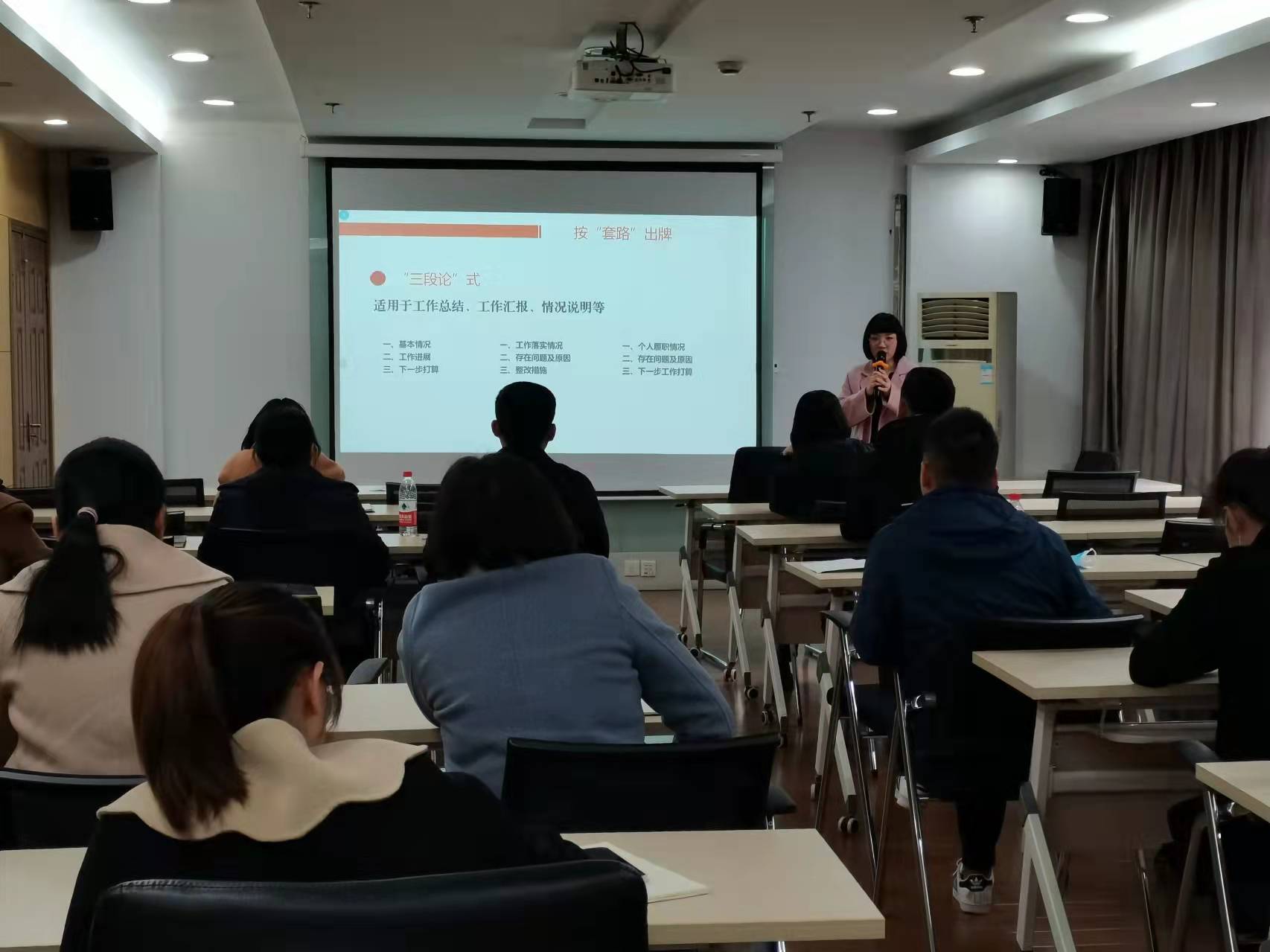 888集团(中国)有限公司官网