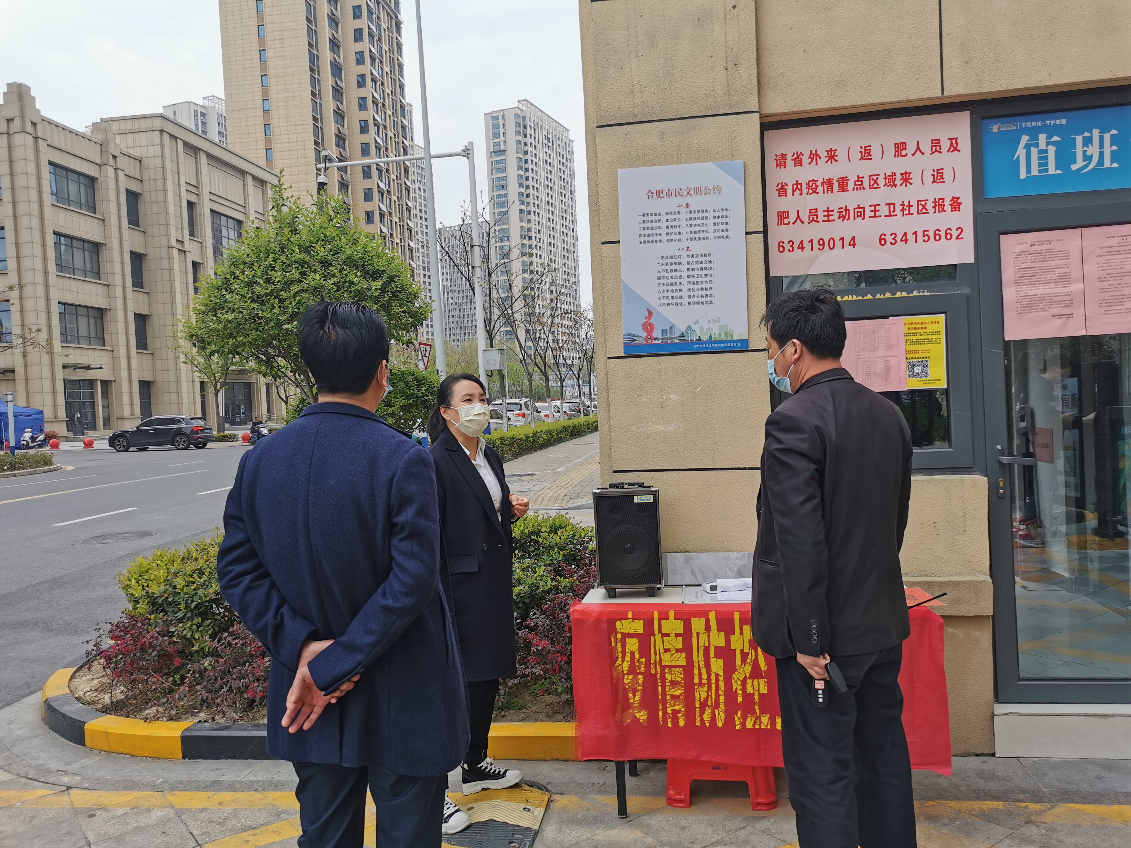 888集团(中国)有限公司官网
