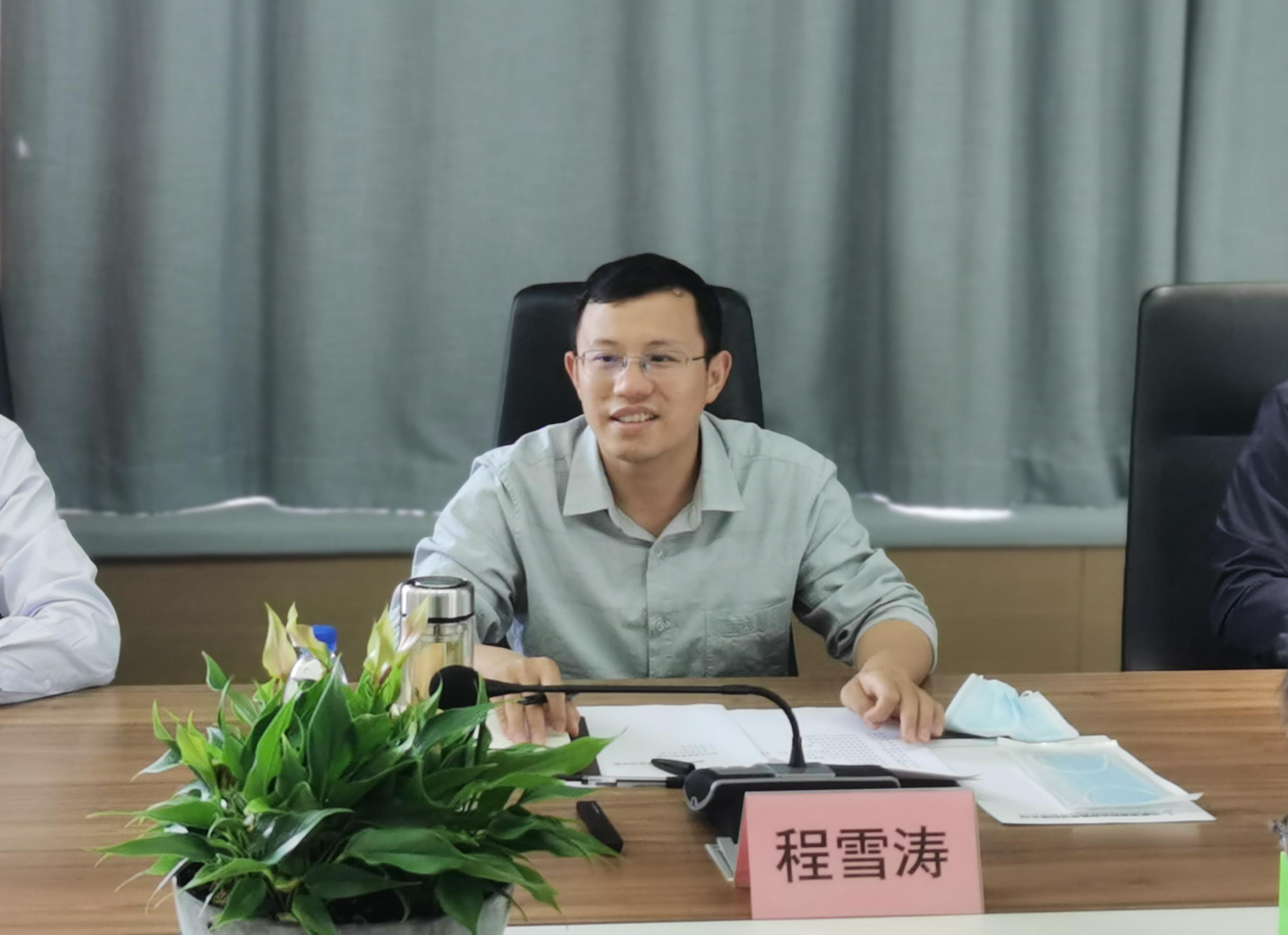 888集团(中国)有限公司官网