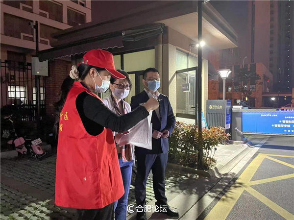 888集团(中国)有限公司官网