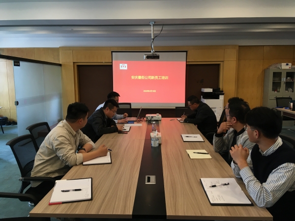 888集团(中国)有限公司官网
